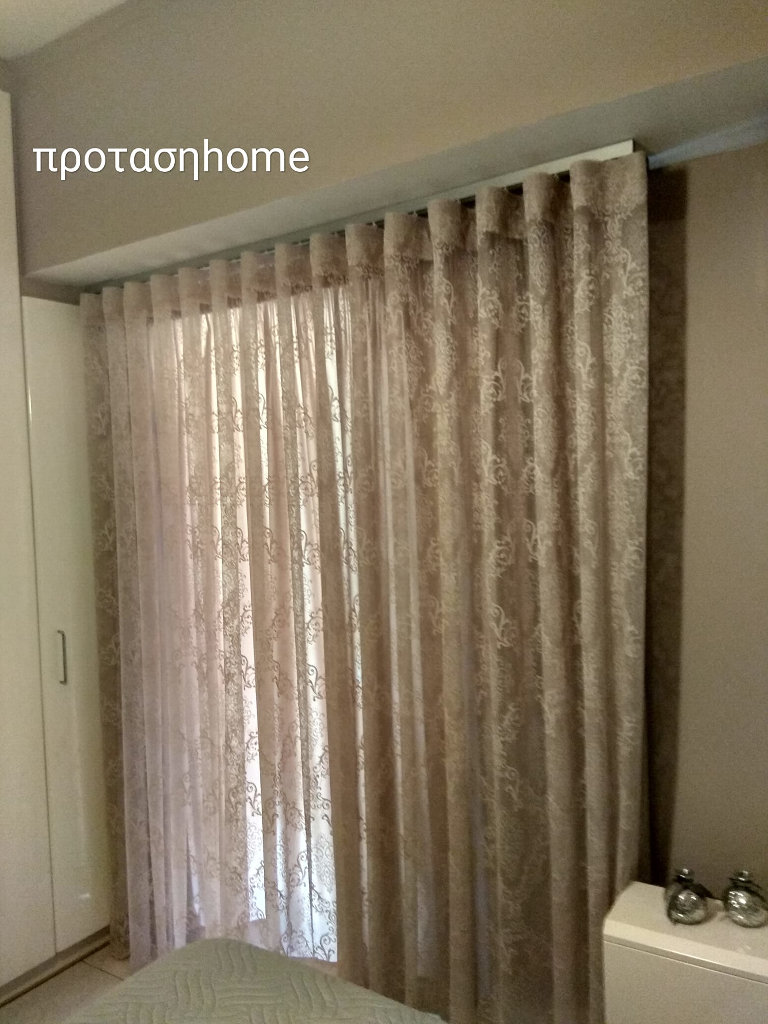 &kappa;&omicron;&upsilon;&rho;&tau;ί&nu;&alpha; &sigma;&alpha;&lambda;&omicron;&nu;&iota;&omicron;ύ